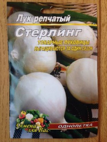 Лук Стерлинг