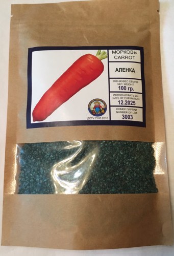 АЛЁНКА 100Г \ИНКРУСТИРОВАНА\