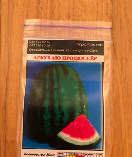 ae