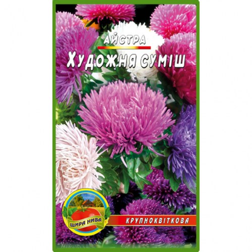 Айстра Художня суміш