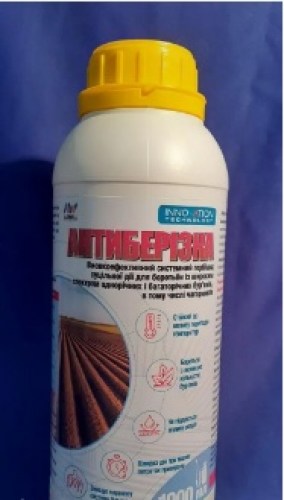 antiberezka1l