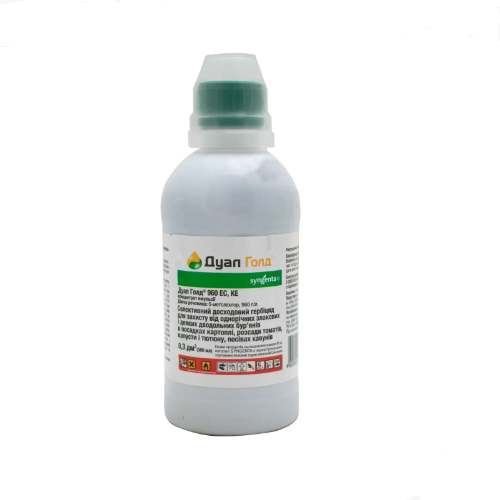 dual-300ml