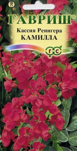 КАССИЯ КАМИЛЛА РЕНИГЕРА 0,1Г