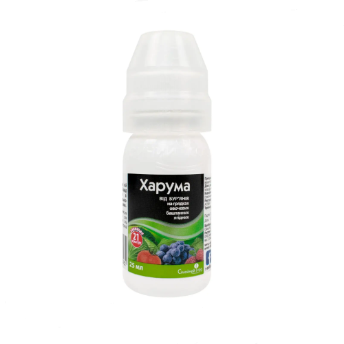 kharuma-25-ml