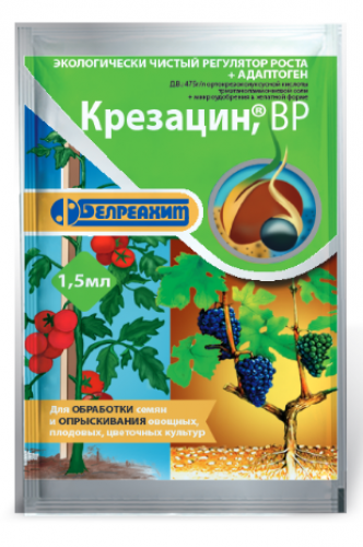 krezacin