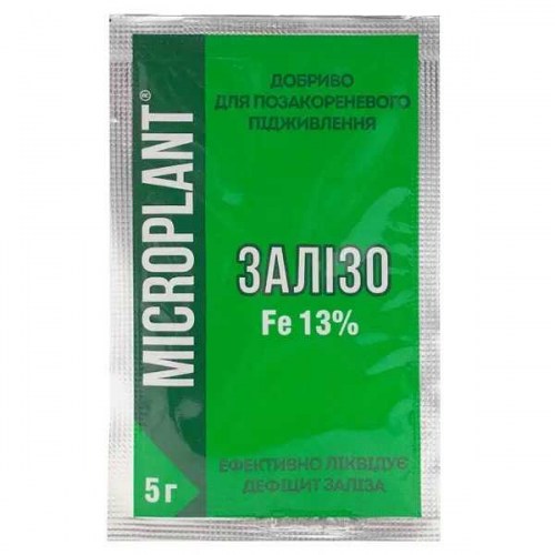 mikro