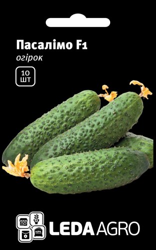 pasalimo