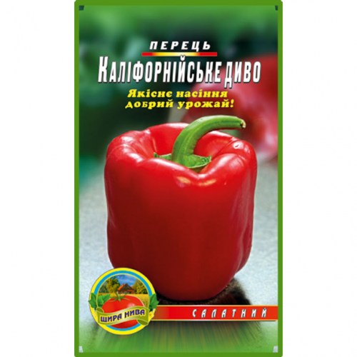 Перец Калифорнийское чудо