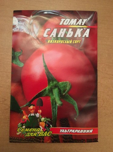 Томат Санька