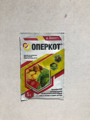 Оперкот 5г (Карате Зеон)