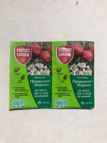 photo_2021-10-05_19-55-05