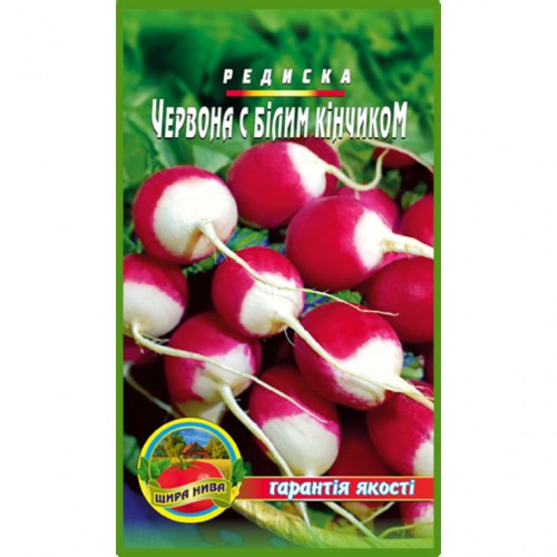 redyska-chervona-s-bilym-kinchykom