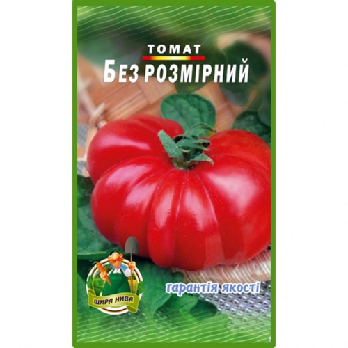 Томат Безрозмірний