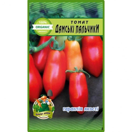 Томат Дамськи Пальчики 20шт