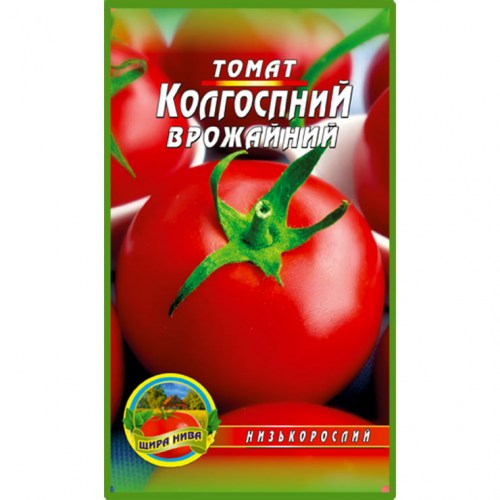 Томат Колгоспний урожайний