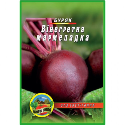 Свекла Винегретная Мармеладка